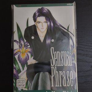 Sensual Phrase Volume 14 By Mayu Shinjo First Printing 2006 Viz Media, LLC MINT